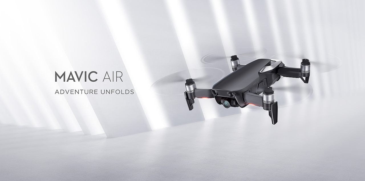 MAVIC AIR 发布视觉