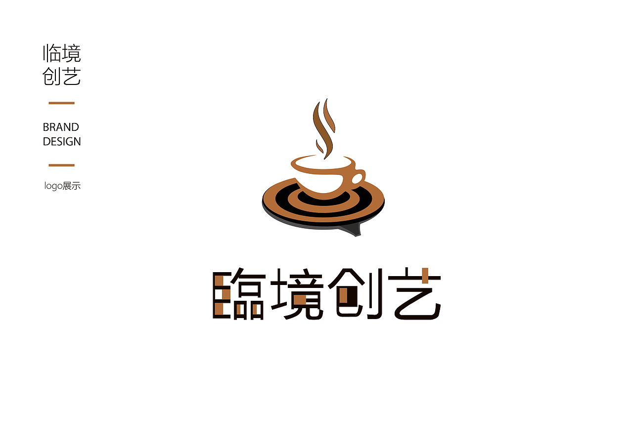 VIS系统（图ZMTM4NzYxMDY4） - 品牌 - 站酷设计师Fo1low原创素材 - 站酷ZCOOL