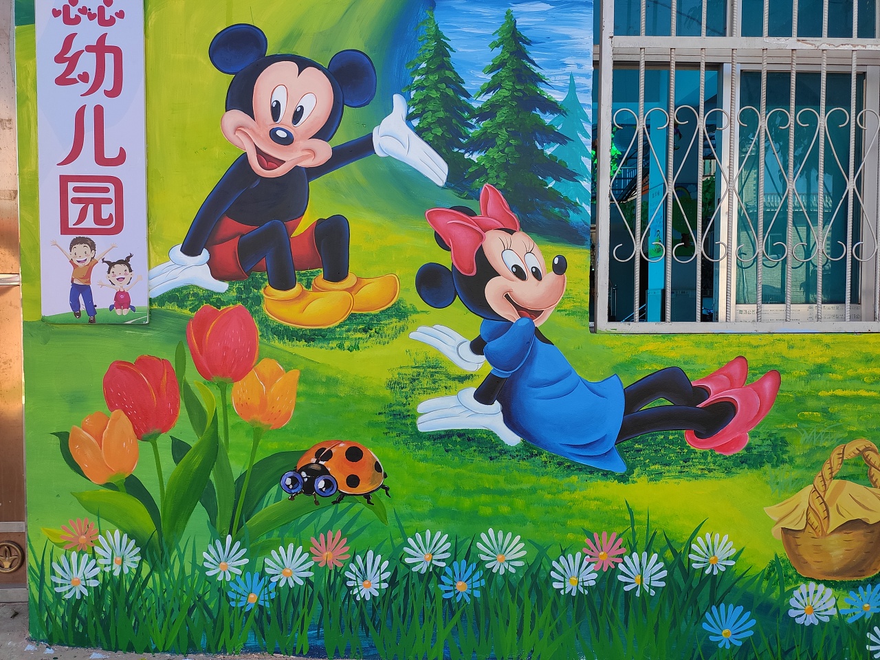 幼儿园外墙绘画 简单图片