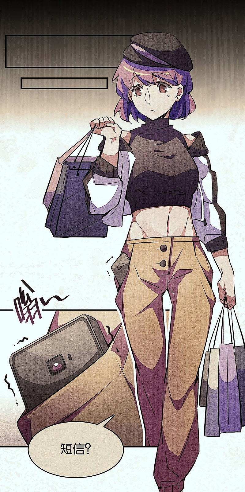 《百诡谈·窥》第3话 完结篇