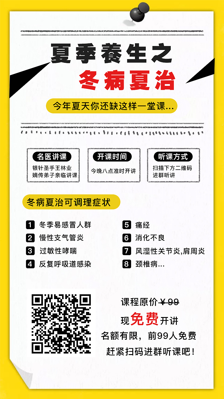 裂变海报（图ZMjIxMTA4Mjk2） - 海报 - 站酷设计师琉千笙原创素材 - 站酷ZCOOL