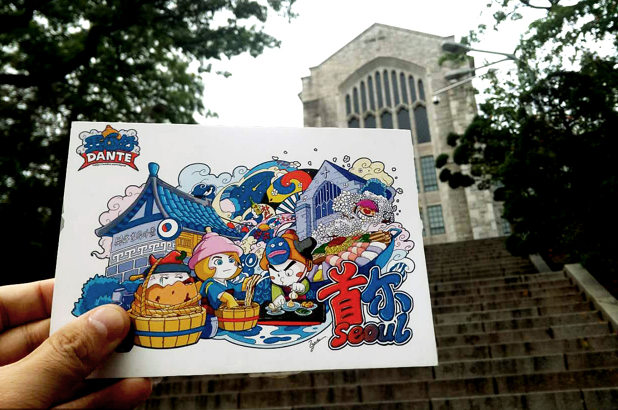 蛋包仔爱城市明信片(二)(图ZMzUxNDQ5ODA=) - 单幅漫画 - 站酷设计师伊月hieyue原创素材 - 站酷ZCOOL