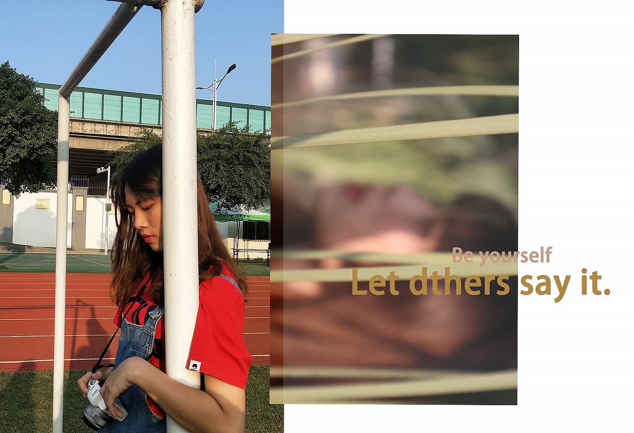 美好色彩源于内心