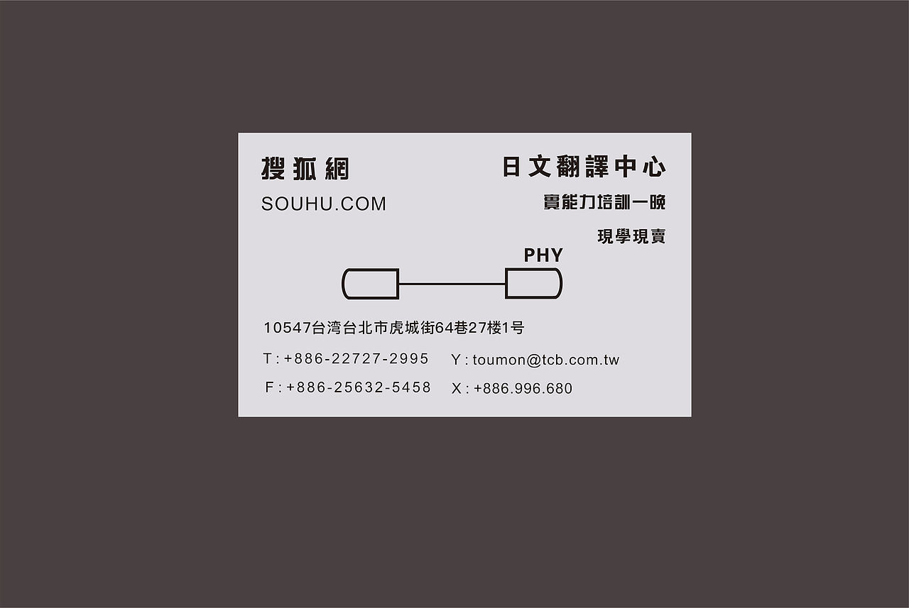 明信片走一手（图ZMTc3OTQ4MjU2） - 其他平面 - 站酷设计师师兄plus原创素材 - 站酷ZCOOL