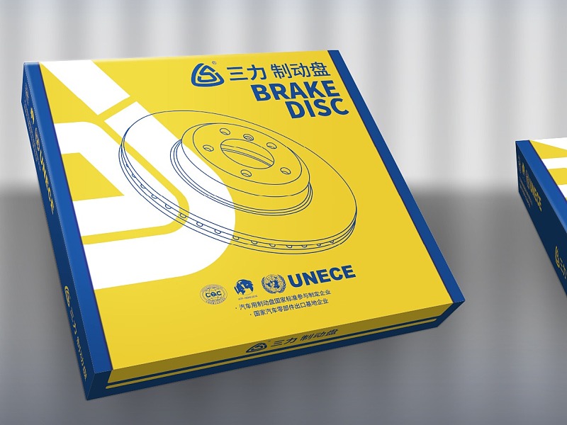 巨江防冻液产品海报