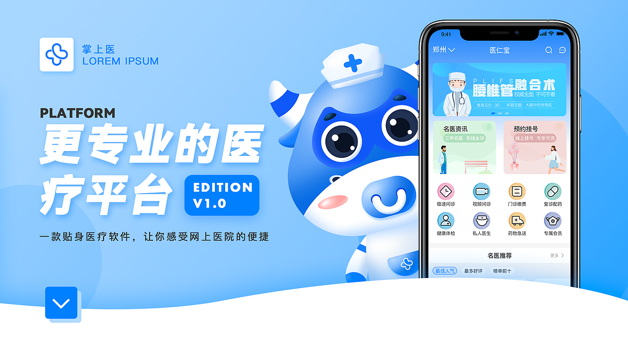 我的作品集（图ZMjc5ODk2Nzg4） - APP界面 - 站酷设计师狐影v5原创素材 - 站酷ZCOOL