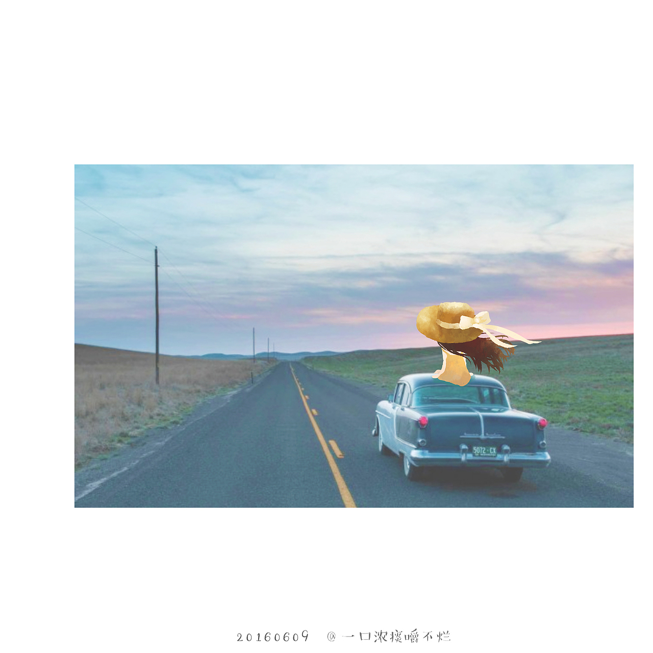 痰妹的2016日常选の六