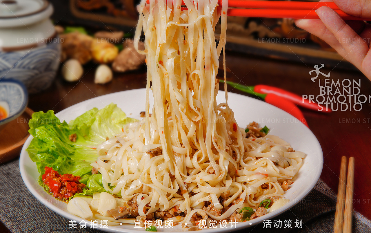 潮汕菜-粿条//柠乐文化传播