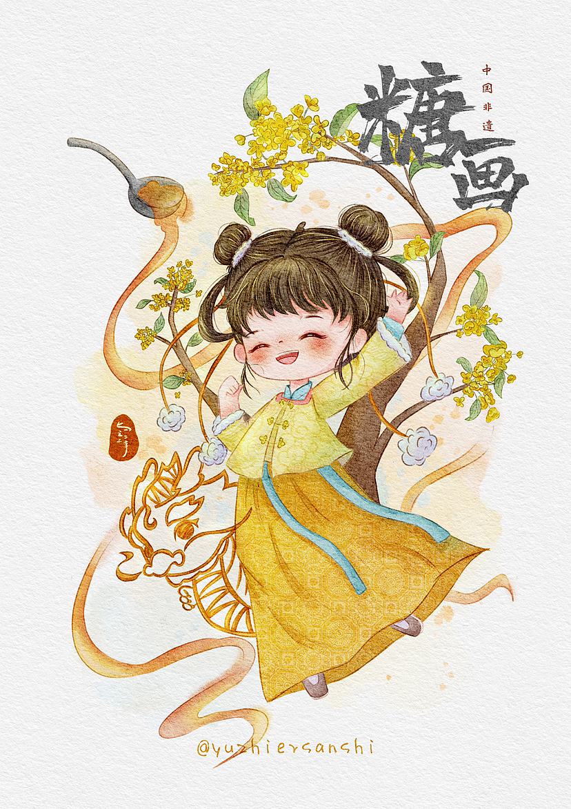 我的2022插画总结（图ZMzI3MDU4Mjg0） - 商业插画 - 站酷设计师玖思JIUSI原创素材 - 站酷ZCOOL