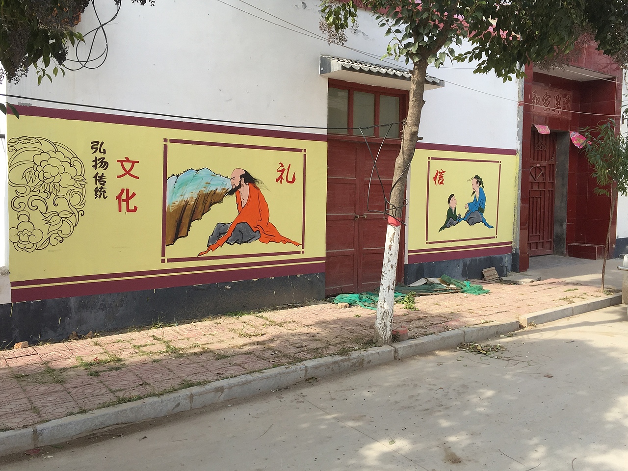 菏泽墙绘喷绘墙体彩绘（图ZMTQzOTA1NTA4） - 新锐潮流插画 - 站酷设计师泓志墙绘彩绘设计原创素材 - 站酷ZCOOL