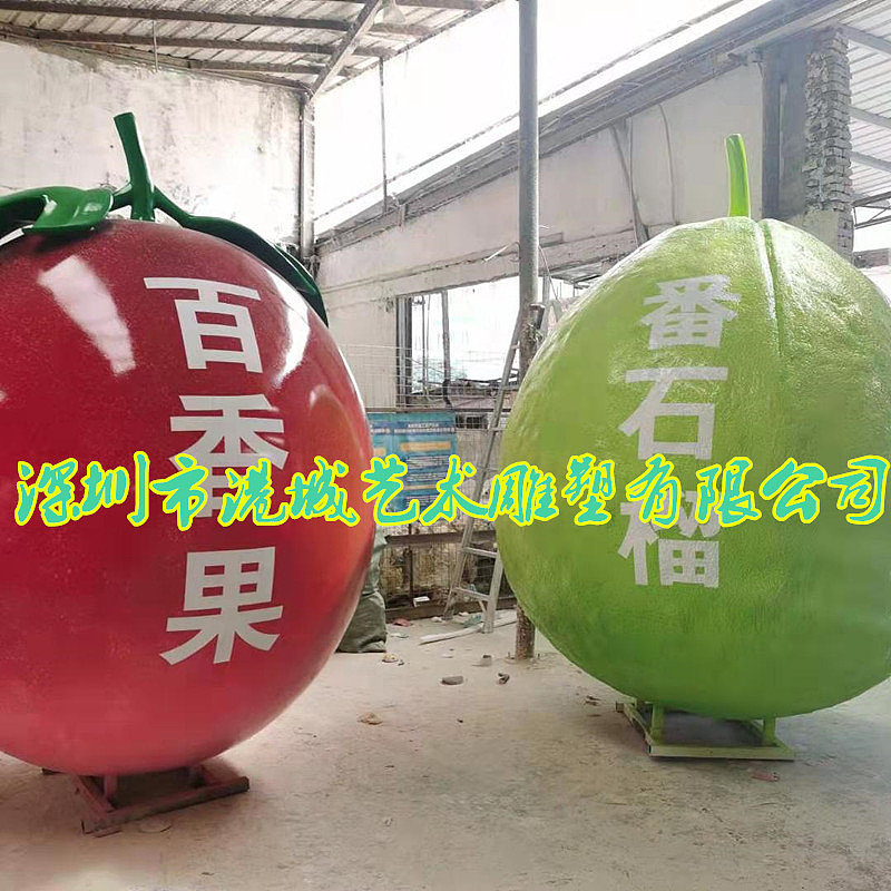 种植百香果成新潮流标识玻璃钢黄金果鸡蛋果雕塑哪家好（图ZMjQ1NTk2Nzg4） - 雕塑 - 站酷设计师深圳港城雕塑原创素材 - 站酷ZCOOL