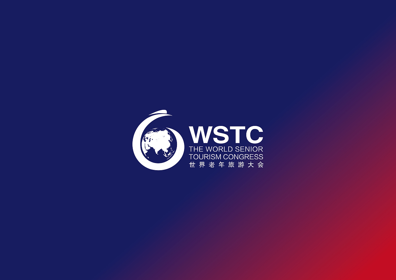 世界老年旅游大会logo