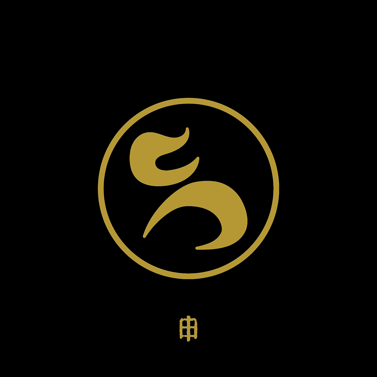 十二生肖（图ZODg1MTI1MTI=） - 图案 - 站酷设计师是木小二呀原创素材 - 站酷ZCOOL