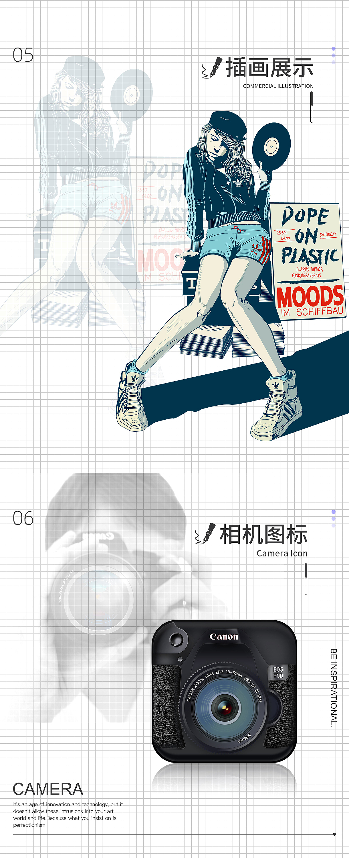 个人作品集（图ZMjA4MjE4MzI0） - 其他平面 - 站酷设计师清歌zyj原创素材 - 站酷ZCOOL