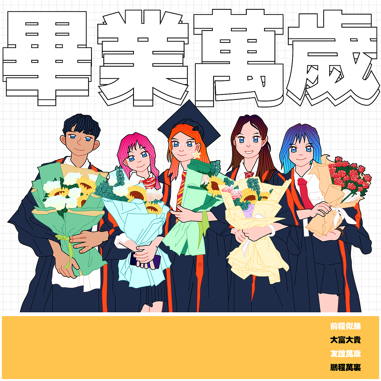 插画练习（图ZMjY1MzQ3NDky） - 创作习作 - 站酷设计师Z_Haoo原创素材 - 站酷ZCOOL