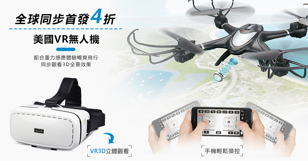 VR（图ZOTQzNjMzNDA=） - 海报 - 站酷设计师神经蛙wa原创素材 - 站酷ZCOOL