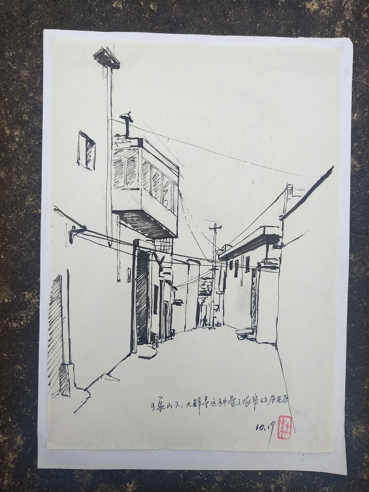 阿杜速写阿杜手绘速写肖像画大师速写艺术