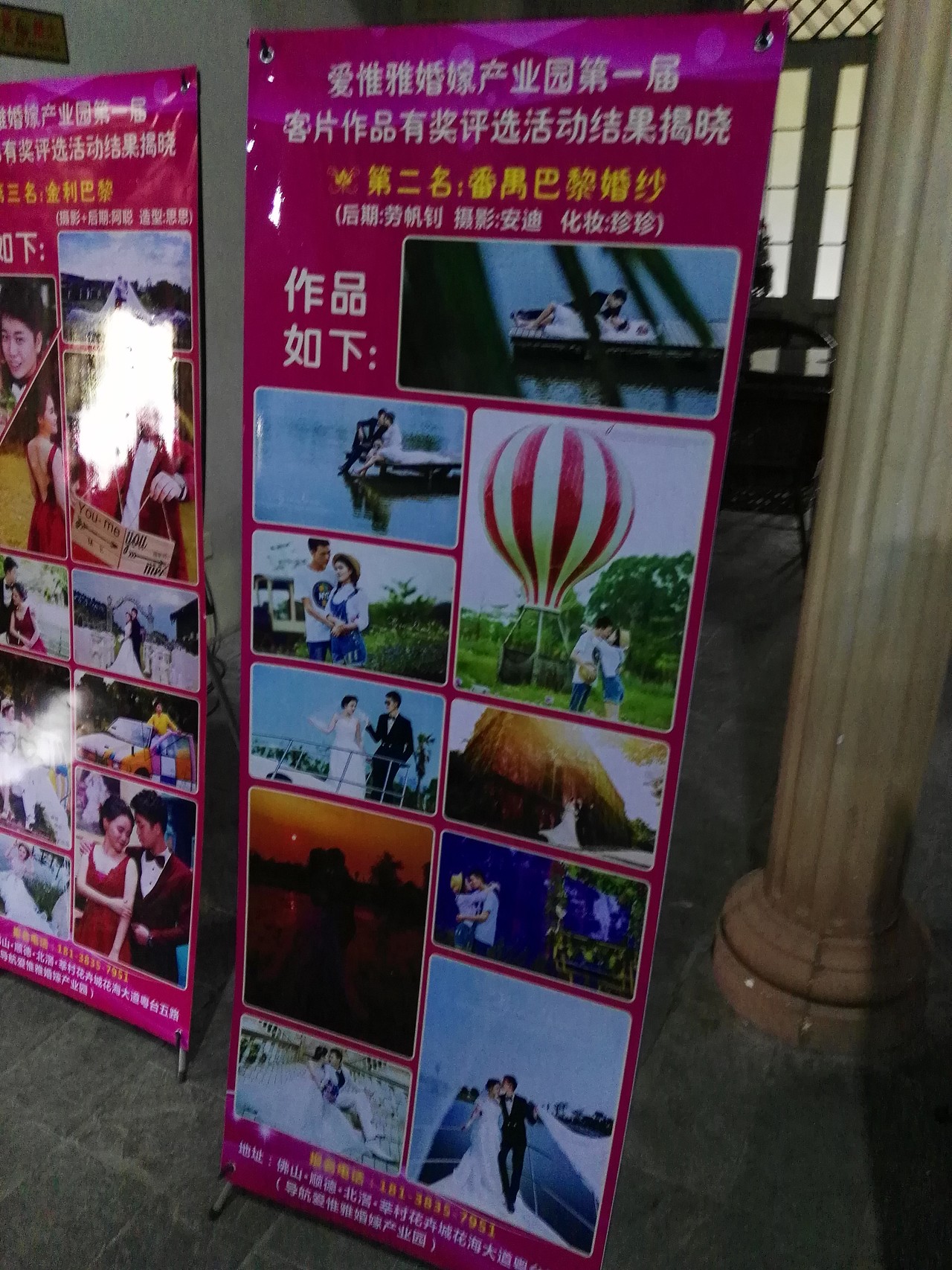 婚纱艺术摄影空间装饰规划（图ZMjUxMjkwNjQ0） - 景观设计 - 站酷设计师让中国拥有世界原创素材 - 站酷ZCOOL