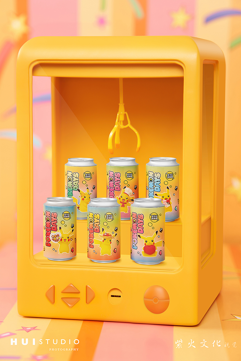 宝可梦皮卡丘盲盒创意图实拍