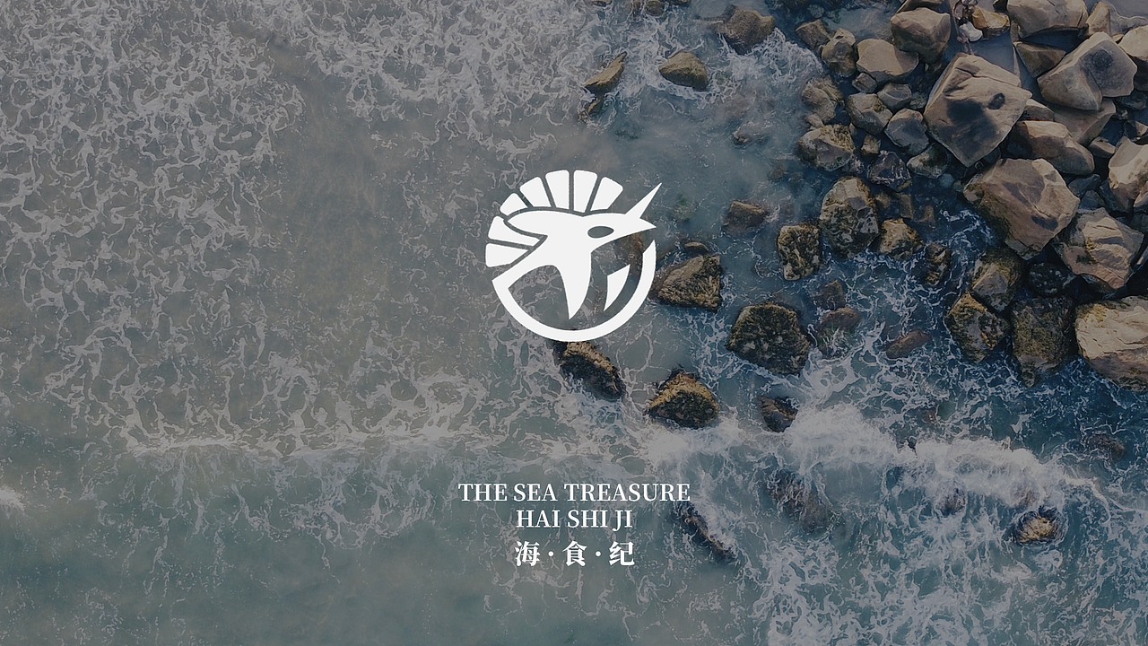 海食纪 - 海鲜罐头包装设计(图ZMjY2NDIxNjYw) - 包装 - 站酷设计师NEKOART南空设计原创素材 - 站酷ZCOOL
