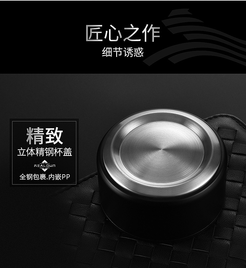 VERSE唯诗保温杯316不锈钢保温杯产品摄影（图ZMTYwNDkzMDgw） - 产品摄影 - 站酷设计师VERSE唯诗原创素材 - 站酷ZCOOL