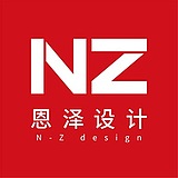 NZ恩泽设计的头像