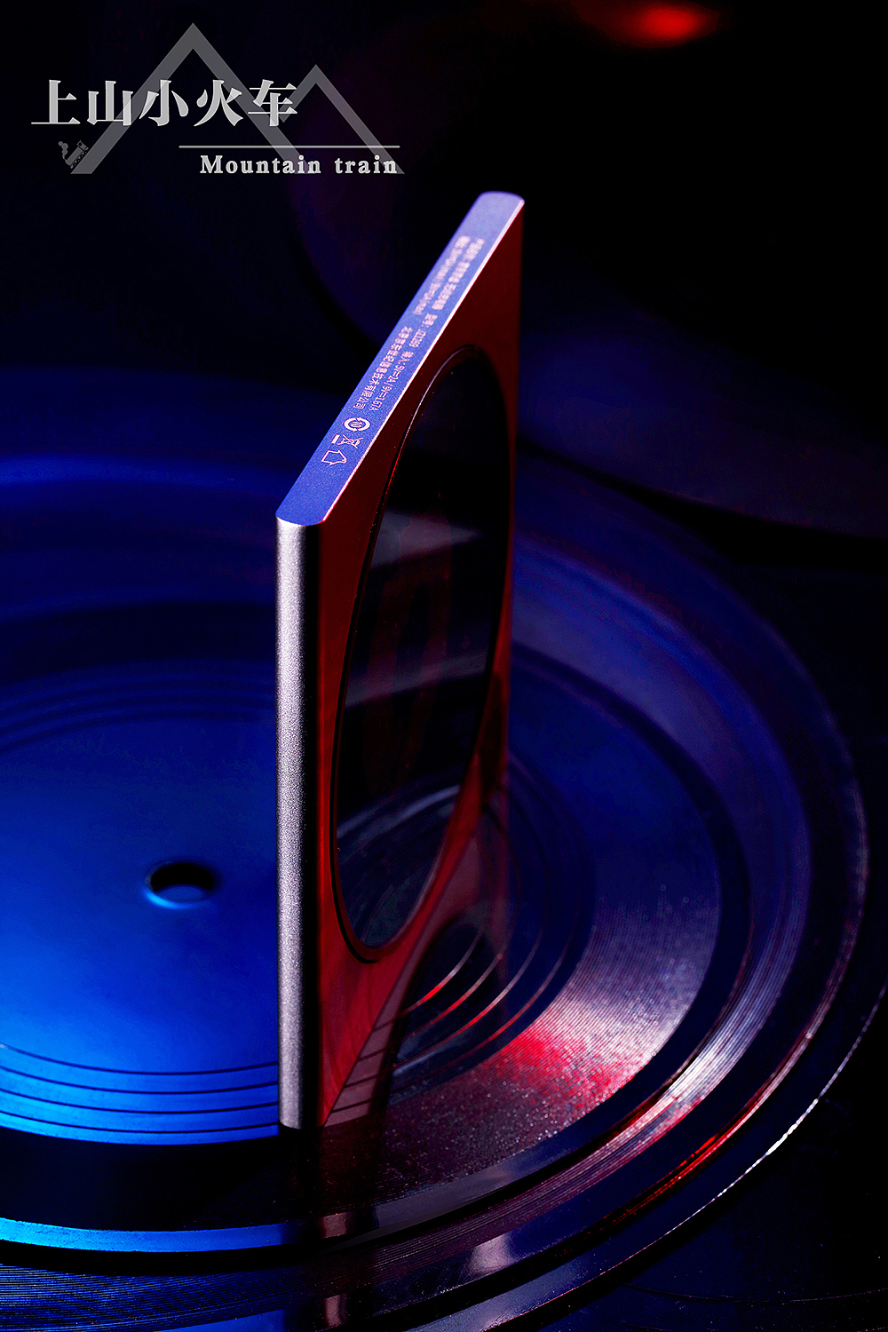 京造 × 上山小火车（图ZMTk3Njk3MTI0） - 产品摄影 - 站酷设计师上山小火车原创素材 - 站酷ZCOOL