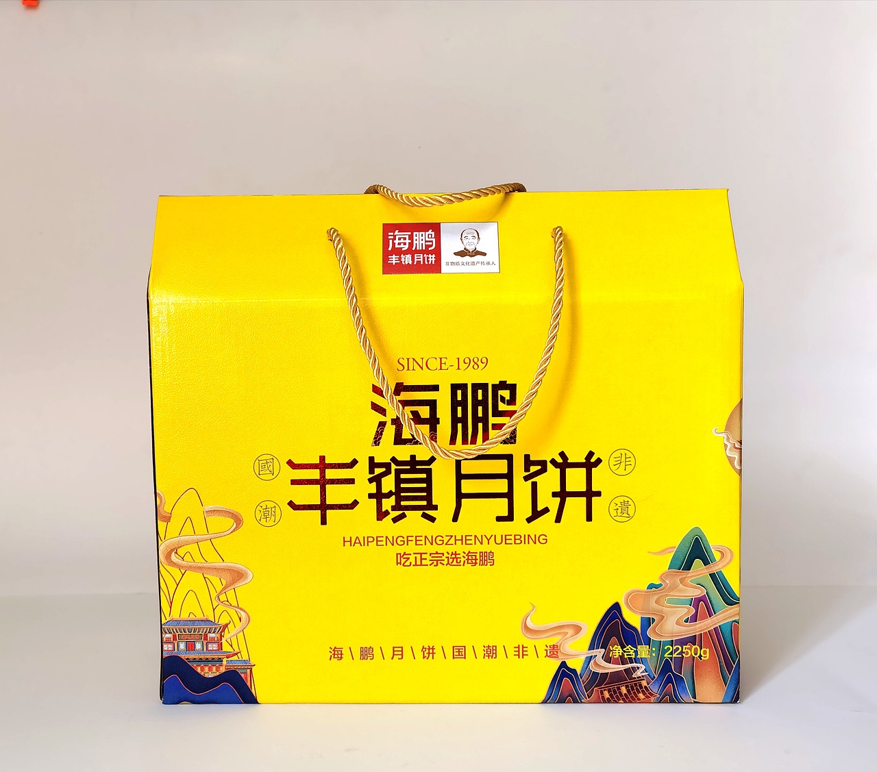 海鹏月饼x志辉包装x国潮非遗中秋礼盒