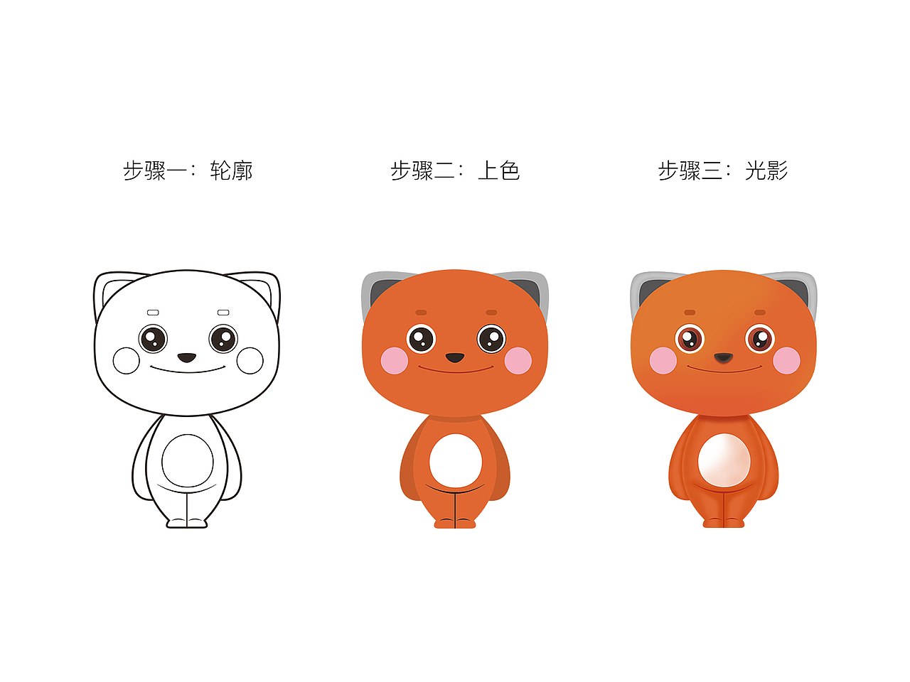 吉祥物-灰耳小喵（图ZMTE5ODQ0OTIw） - 游戏UI - 站酷设计师Bettyty原创素材 - 站酷ZCOOL