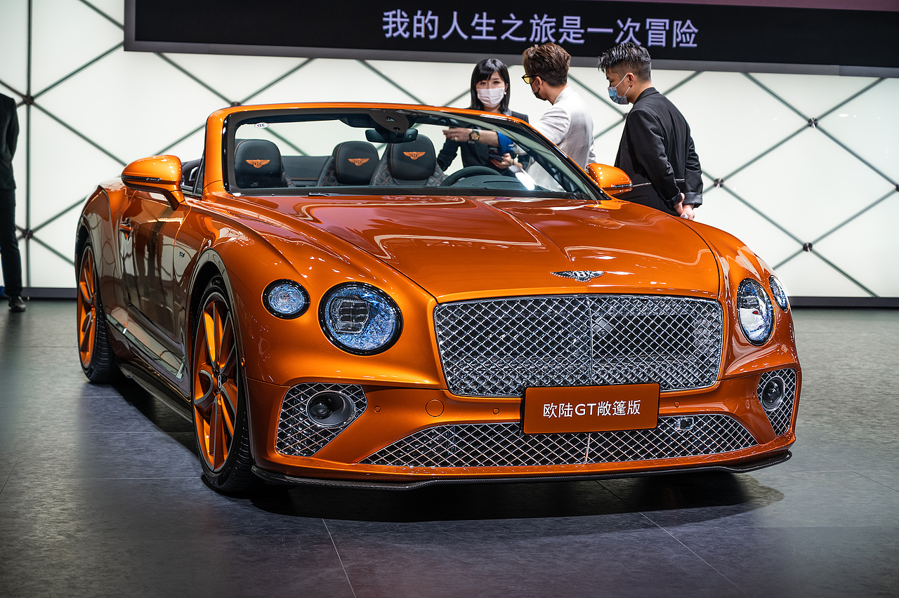 2021广州国际车展