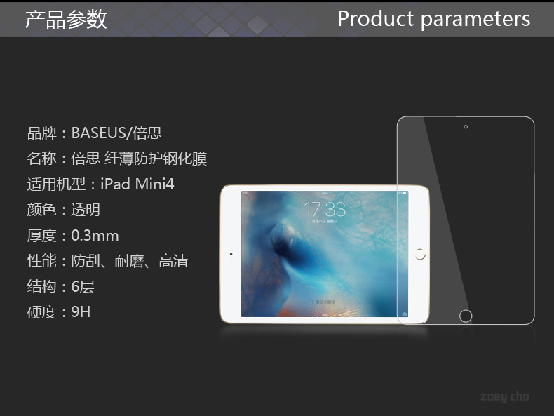 01be8d5614db806ac7255b14901674.jpg@2o.jpg