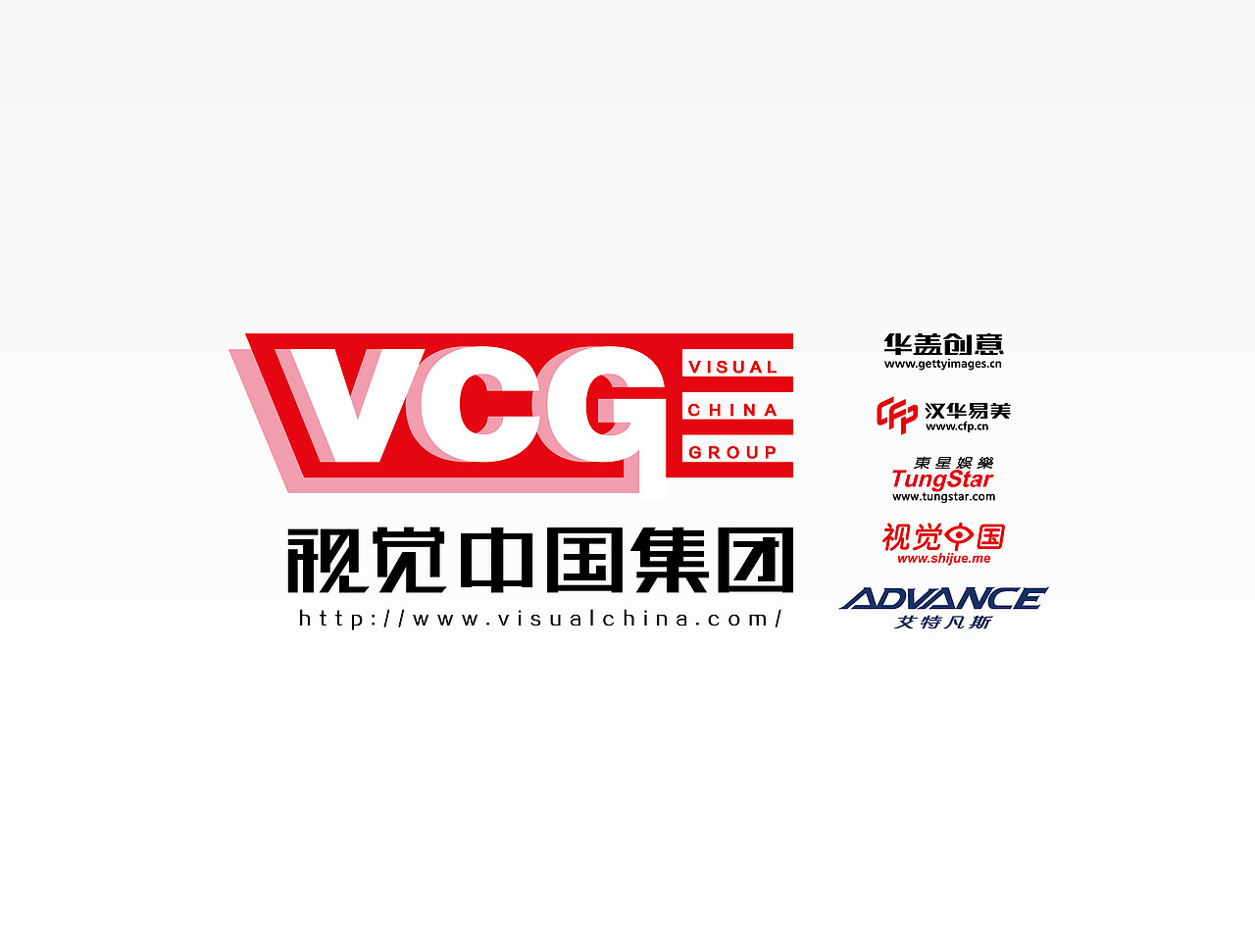 2014.9.2视觉中国集团标志设计（图ZMzgwMjE1MjA=） - Logo - 站酷设计师bohan668原创素材 - 站酷ZCOOL