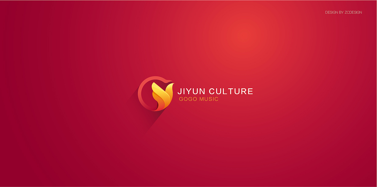标志合集（图ZMTA3ODY1MjQw） - Logo - 站酷设计师子晨设计原创素材 - 站酷ZCOOL