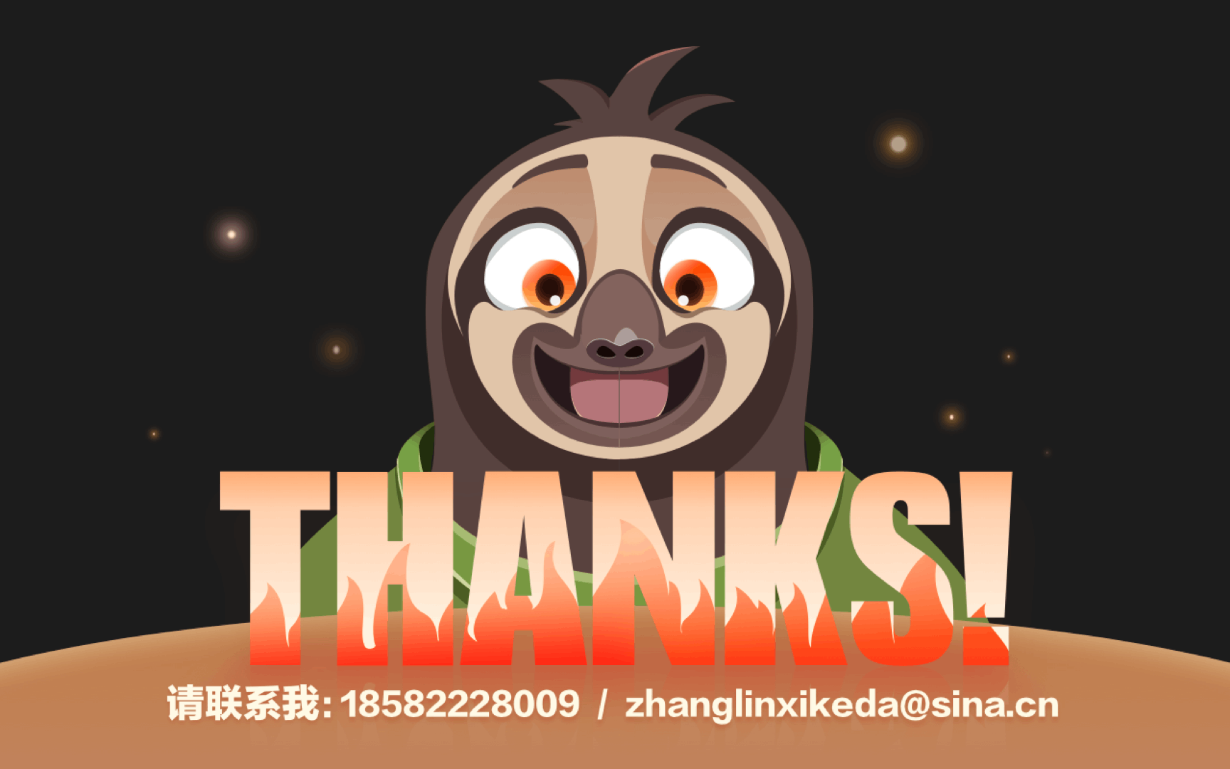 resume（圖ZMTk4NDg3MDEy） - 其他UI - 站酷設(shè)計(jì)師林小小小鮮兒原創(chuàng)素材 - 站酷ZCOOL