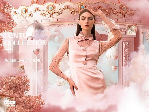 CENTO COLLECTION微商城小程序商城线上无线端页面