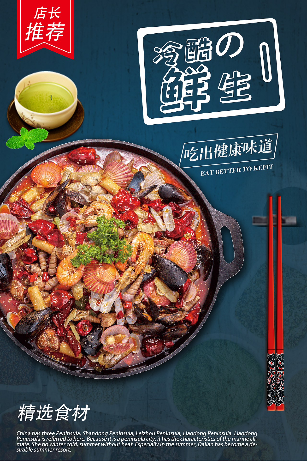 平面大杂烩（图ZMjUwNDA5ODQ0） - 其他平面 - 站酷设计师月亮和星星谈恋爱原创素材 - 站酷ZCOOL