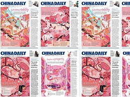 中国日报China Daily头版插画小合集