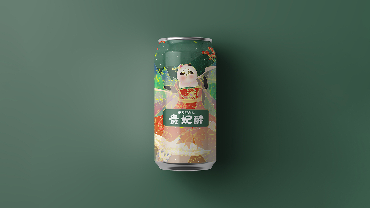 东方胖丸之贵妃醉