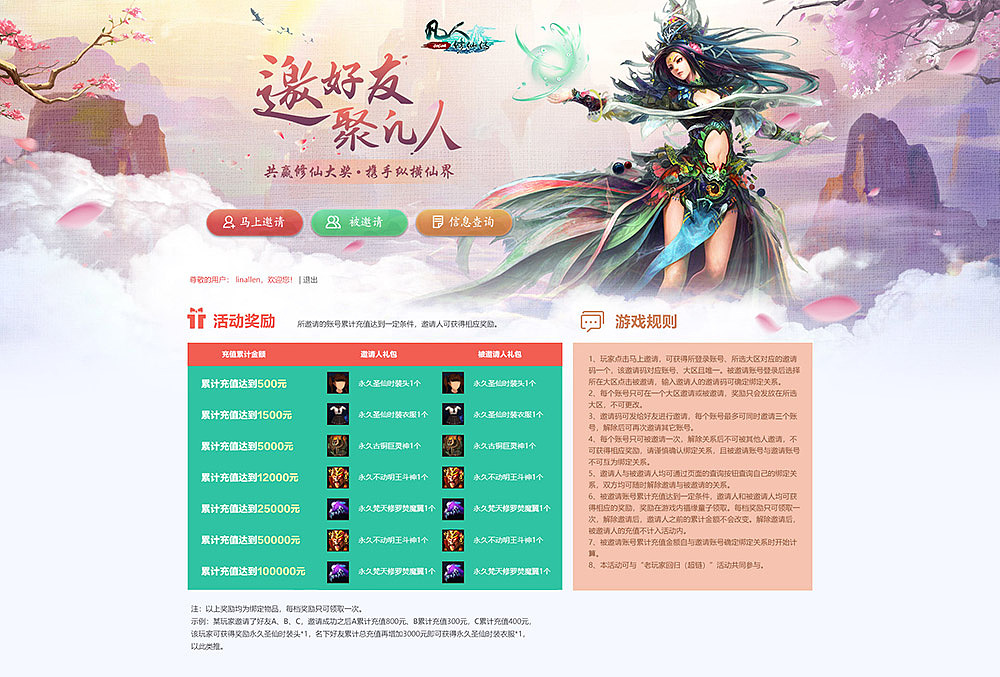 最近的一些作品