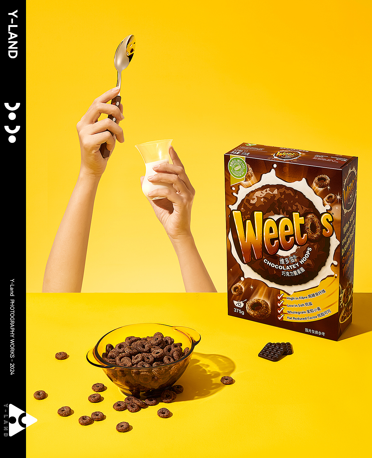 「食品类摄影|Weetabix」✖ 云岛视觉