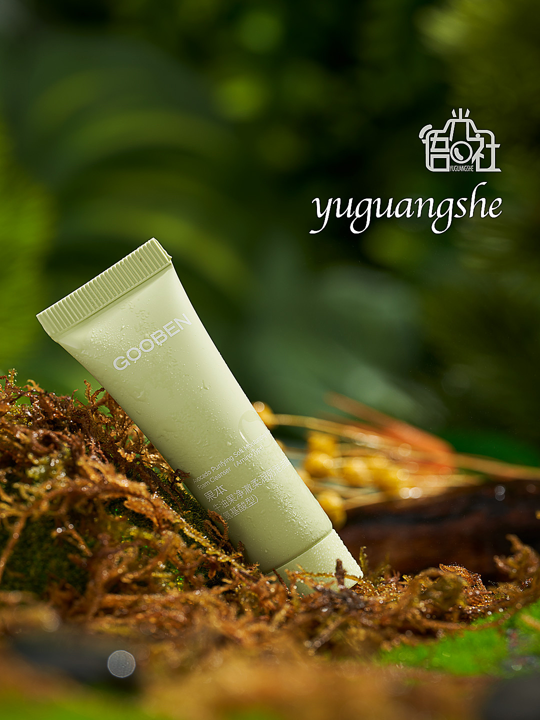 拍个玩儿_京东护肤品小样套装