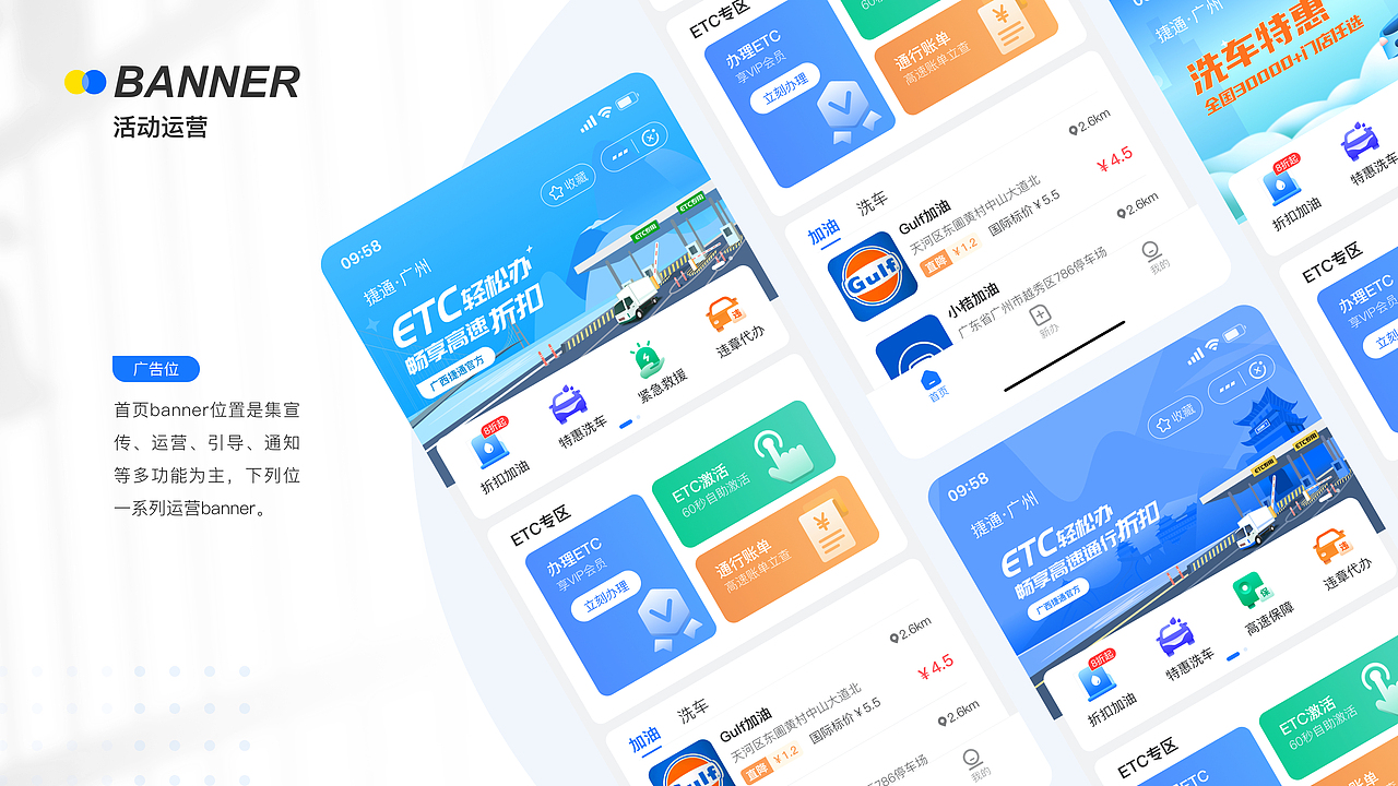 2020～2022作品集（图ZMzEwNjk3OTQ4） - 交互/UE - 站酷设计师哦豁la原创素材 - 站酷ZCOOL