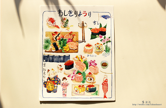 记录美好:)（图ZMjMwMDk0OTY=） - 商业插画 - 站酷设计师李淡淡DAN原创素材 - 站酷ZCOOL