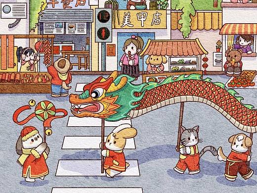 新年快乐（个人主页-ZNjc3NTk5MjQ=） - 儿童插画 - 站酷设计师蜜桃配乌龙原创素材 - 站酷ZCOOL