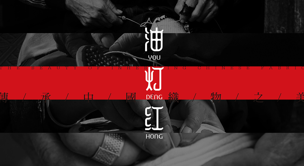 品牌合集/Brand collection