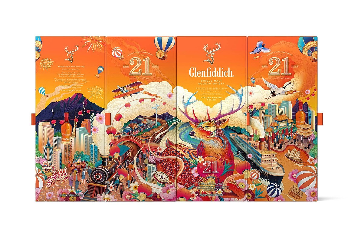 该设计的一个版本也出现在18年的限量版苏格兰威士忌盒中,并且与旅行家庭主题保持一致,格兰菲迪正在中国各地的车站,海棠湾的CDF购物中心以及LagardèreTravel Retail商店运营弹出窗口在三亚,两个受欢迎的旅游胜地。