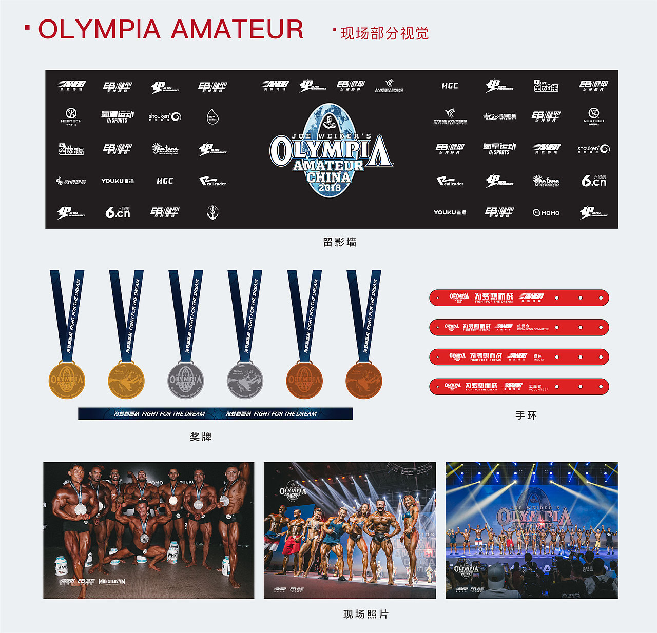 2019作品分享（图ZMTc5OTI0MzY0） - 宣传物料 - 站酷设计师少女懵懵圈原创素材 - 站酷ZCOOL