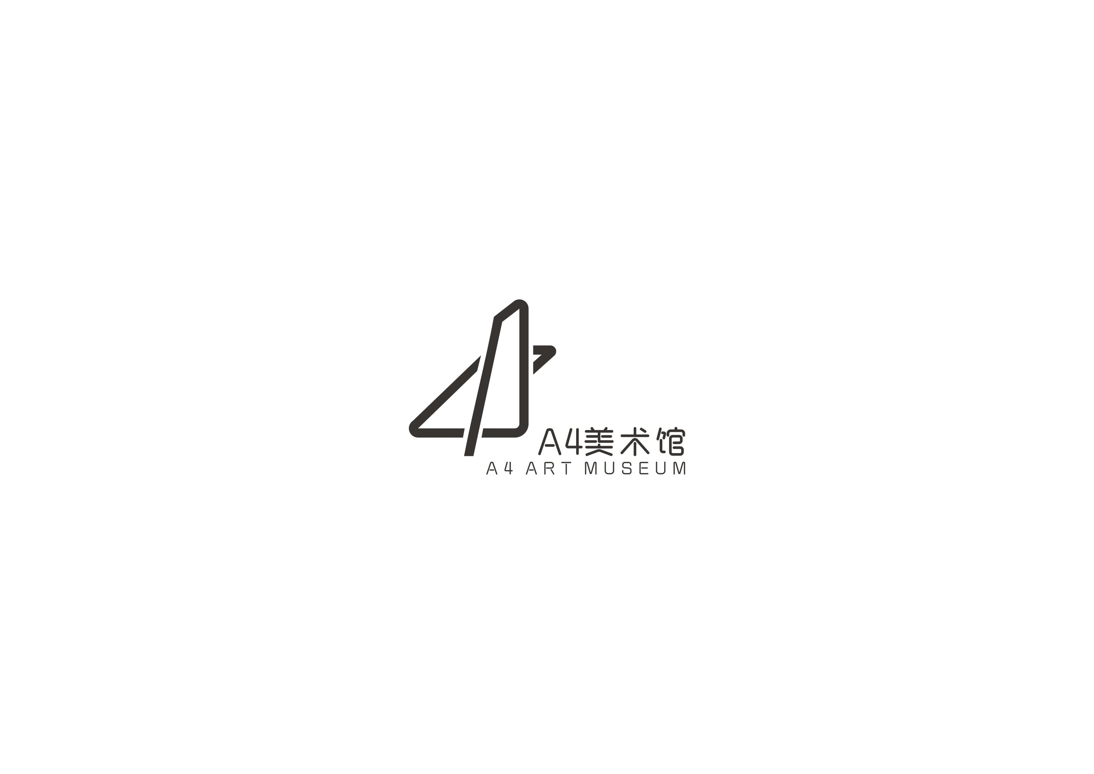 林美术馆logo设计说明图片