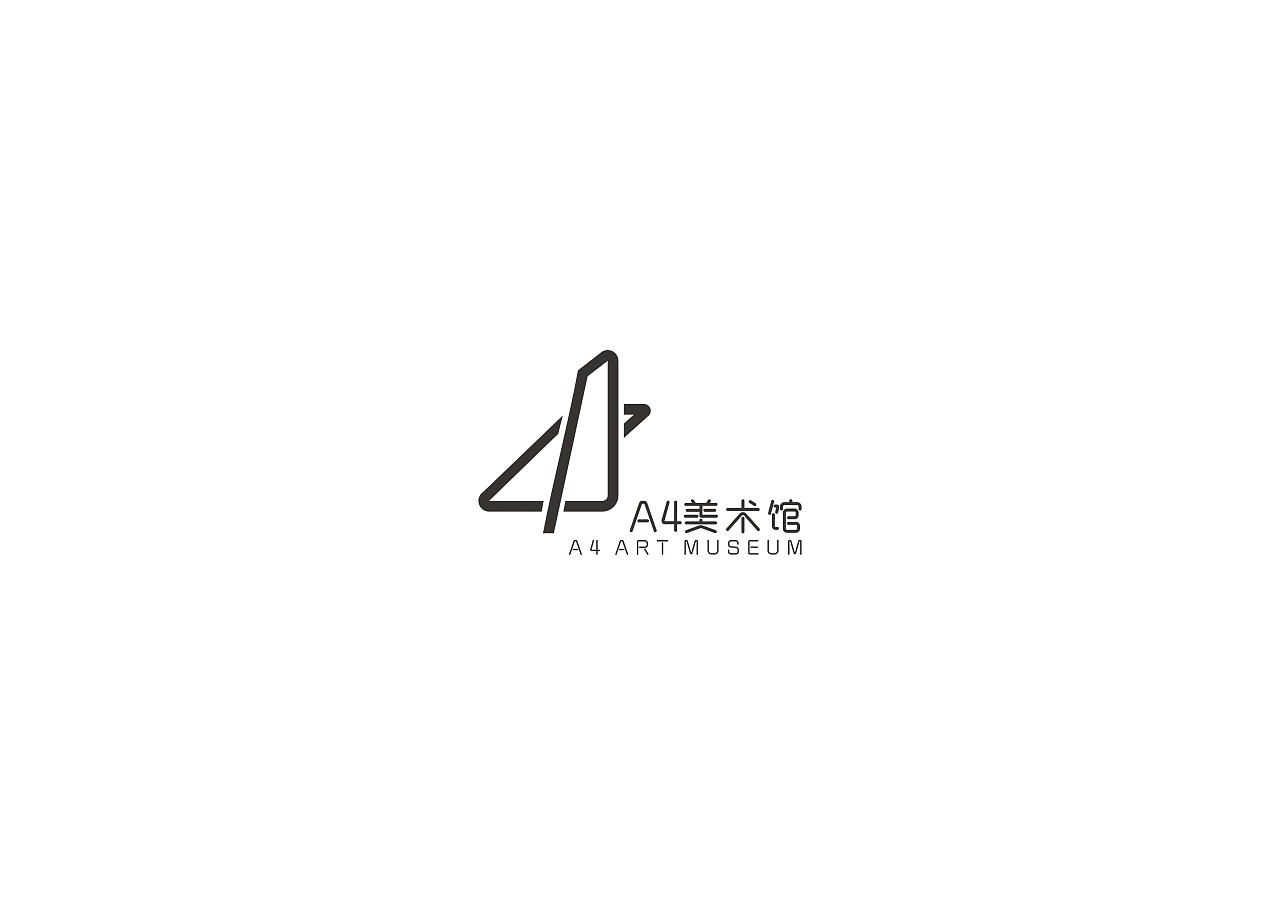 a4美术馆-logo提案稿