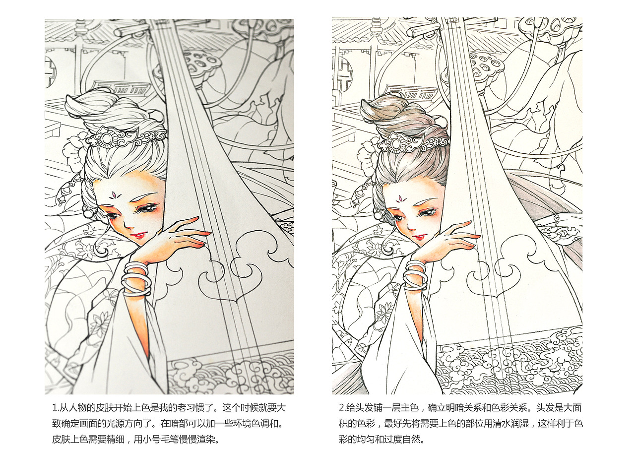 琵琶行（图ZNDE3MDAyODQ=） - 创作习作 - 站酷设计师爱做梦的猫原创素材 - 站酷ZCOOL